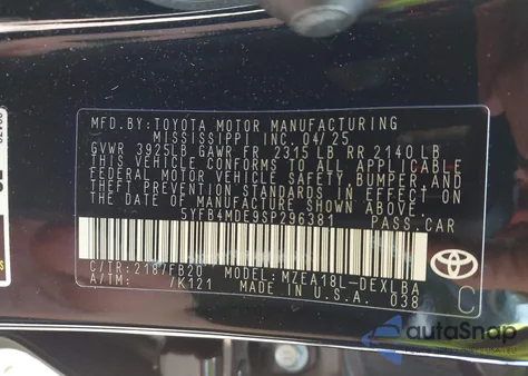 2025 Toyota Corolla Le из США, поврежденный, VIN 5YFB4MDE9SP296381